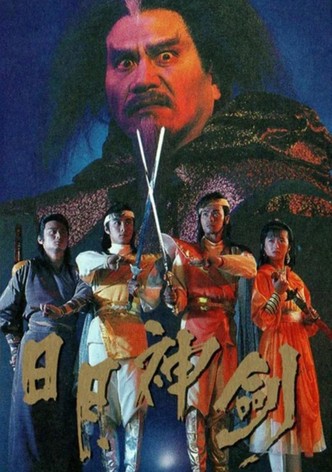 Mystery of the Twin Swords