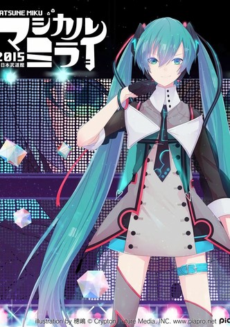 Hatsune Miku: Magical Mirai 2015