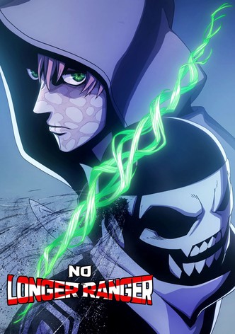 Go! Go! Loser Ranger!