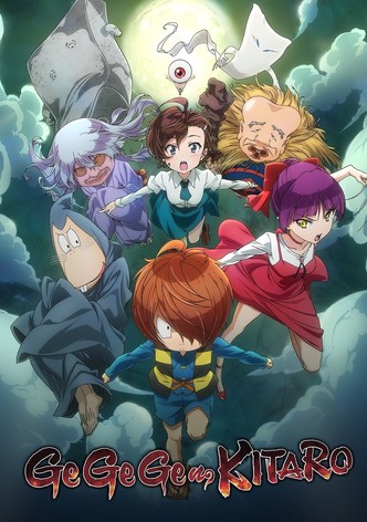 GeGeGe no Kitaro