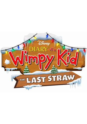 Diary of a Wimpy Kid Christmas: The Last Straw