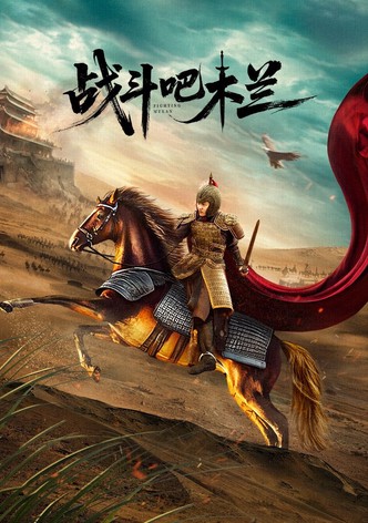 Fighting Mulan