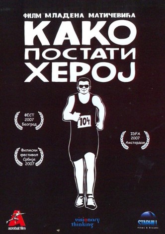 How to Become a Hero