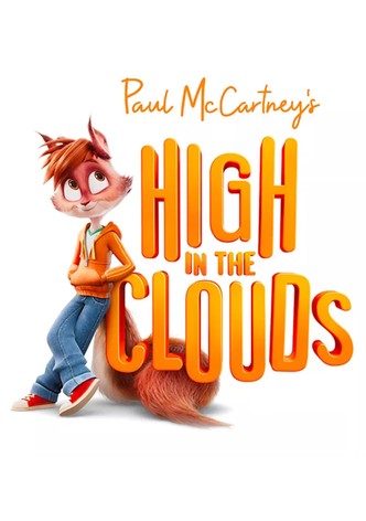 High in the Clouds