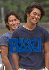 Beach Boys - Temporada 1