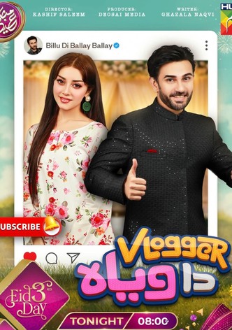 V-logger Da Viyah