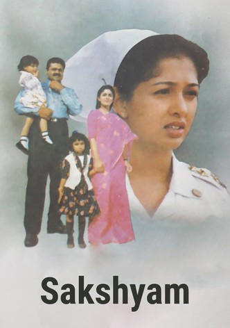 Sakshyam