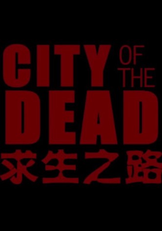 City of the Dead