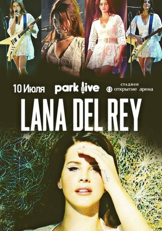 Lana Del Rey park live Moscow