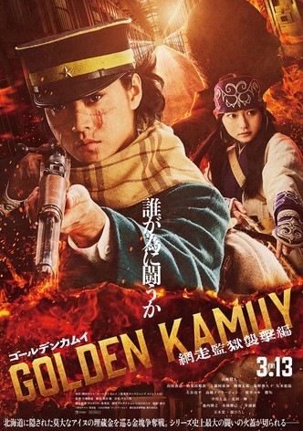 Golden Kamuy: Abashiri Kangoku Shûgeki-hen