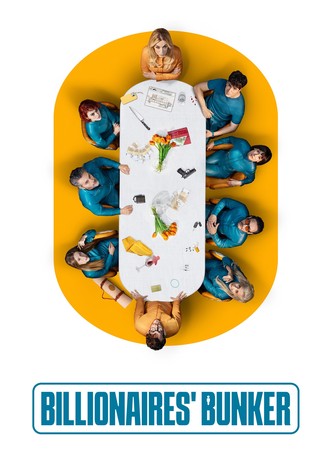 ملجأ الأثرياء