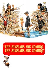 俄国人来了！俄国人来了！