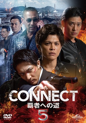 CONNECT: Road to Conquest 5