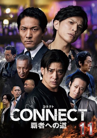 CONNECT: Road to Conquest 11