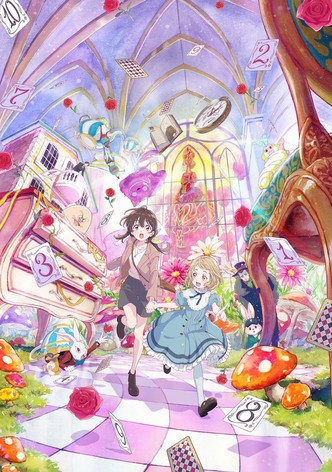 Alice in Wonderland –Dive in Wonderland–