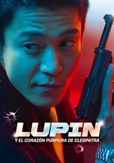 Lupin y el corazón púrpura de Cleopatra