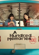 A Hundred Memories