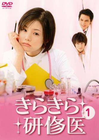 Sparkling Medical Intern