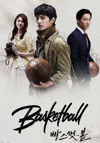 Basketball