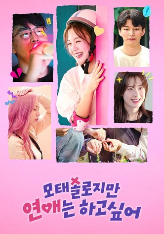 Better Late Than Single