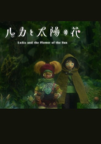 Luka and the Flower of the Sun