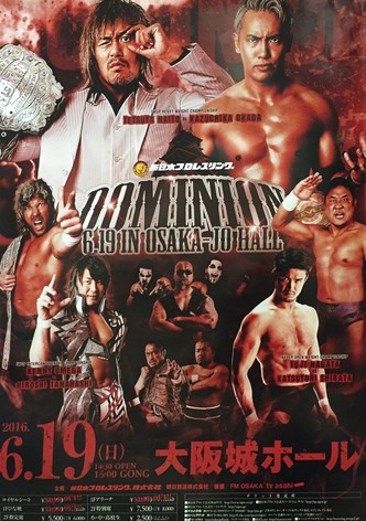 NJPW Dominion 6.19 in Osaka-jo Hall