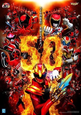 Super Sentai Series