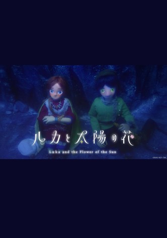 Luka and the Flower of the Sun