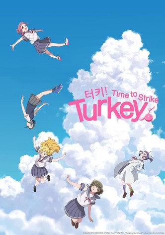 터키!: 타임 투 스트라이크