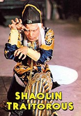 Shaolin Traitorous