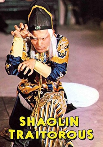 Shaolin Traitorous
