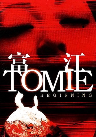 Tomie: Beginning