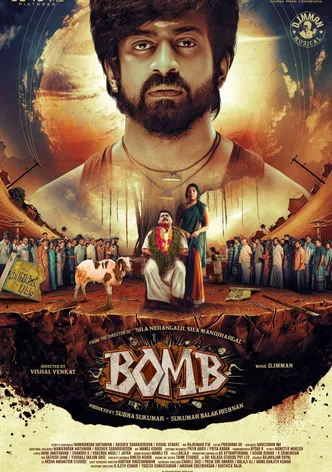 Bomb poster
