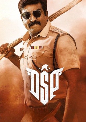 DSP
