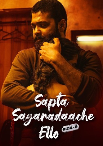 Sapta Sagaradaache Ello: Side B