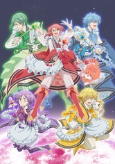 Binan Koukou Chikyuu Bouei-Bu LOVE!