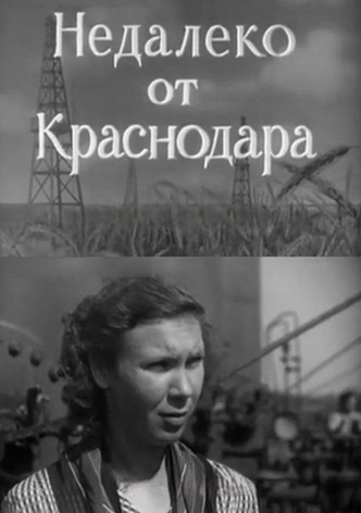 Not Far From Krasnodar