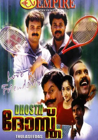 Dhosth poster