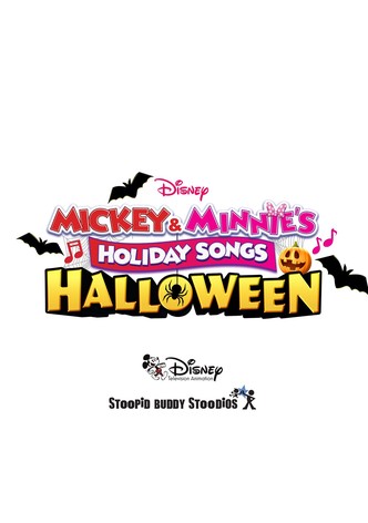 Mickey & Minnie's Holiday Songs: Halloween