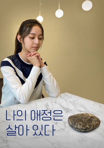 My Affection is Alive