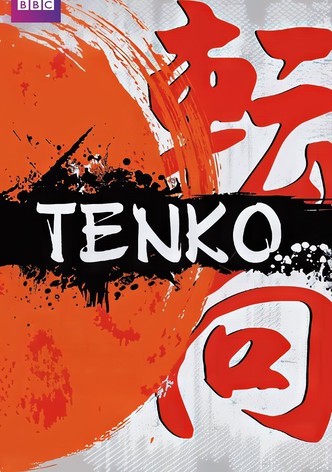 Tenko