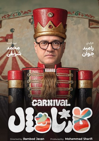 Carnival
