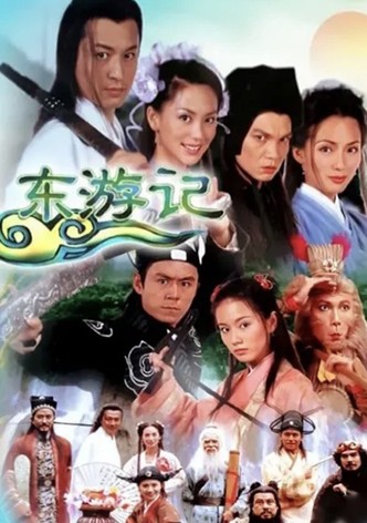 Legend of the Eight Immortals