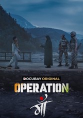 Operation Maa