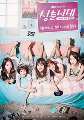 Age of youth - Temporada 1