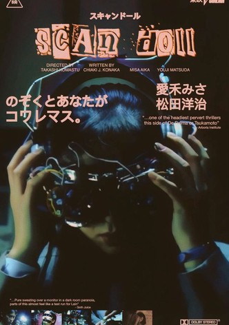 Scan Doll