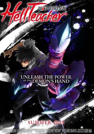 Jigoku Sensei Nube - Season 1