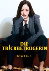 Die Trickbetrügerin