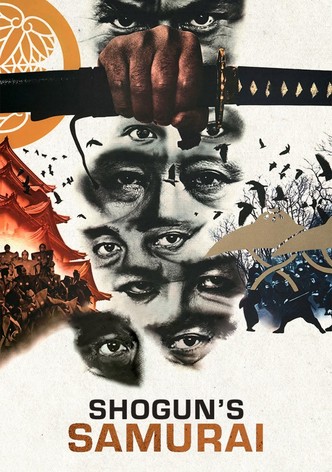 Le Samourai et le Shogun