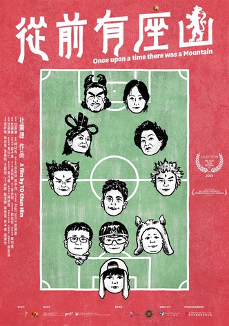 Once upon a time there was a Mountain